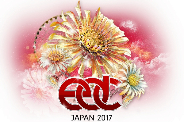 edc japan 2017