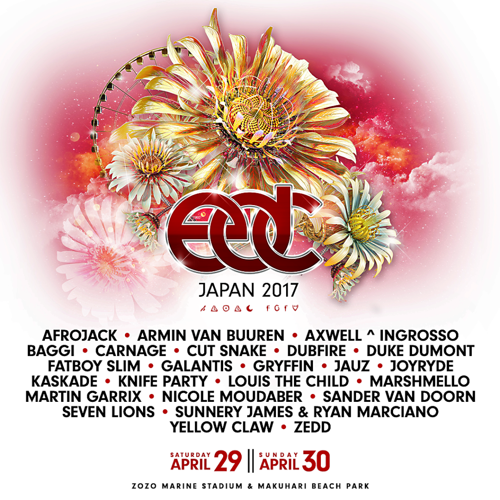 EDC Japan Lineup