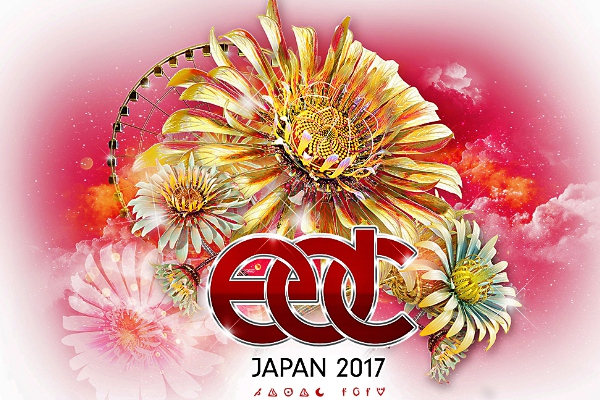 edc japan 2017 lineup