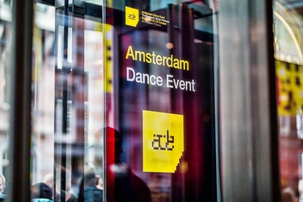 amsterdam dance event 2017 395k visitors