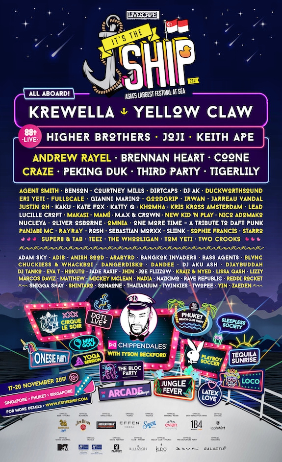 It's The Ship 2017 Flier