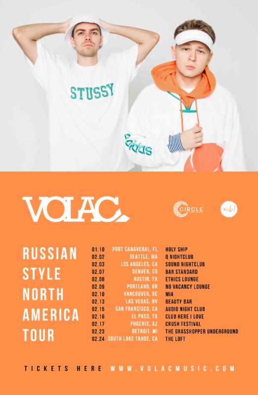 Volac 2017 Tour