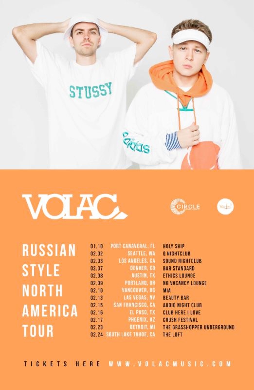 Volac 2018 Tour Flyer