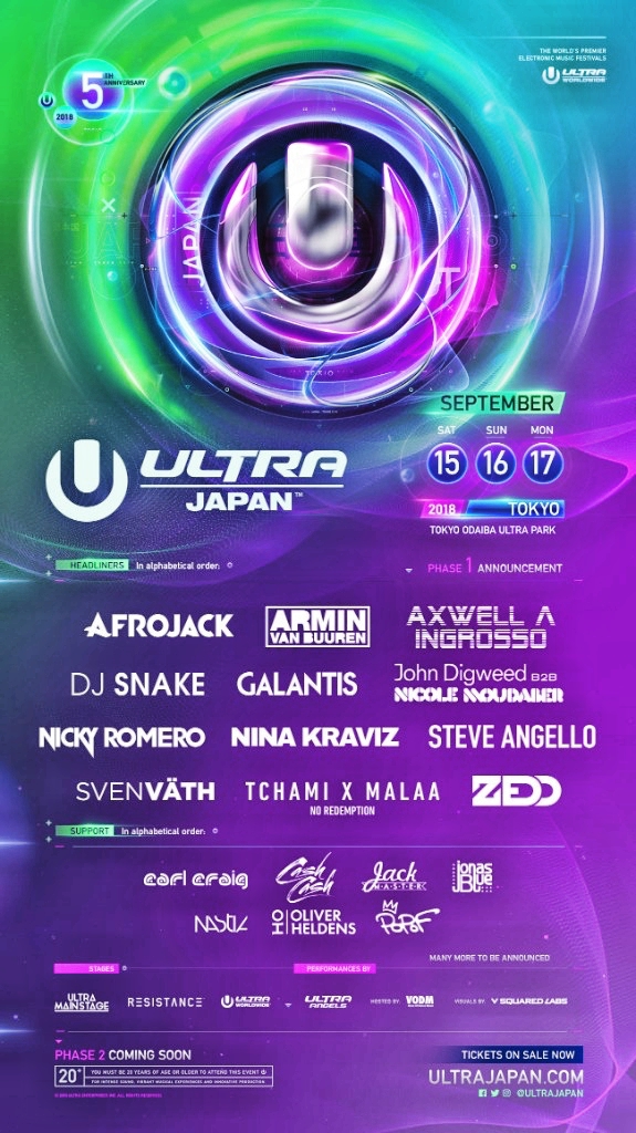 Ultra Japan 2018 Flyer