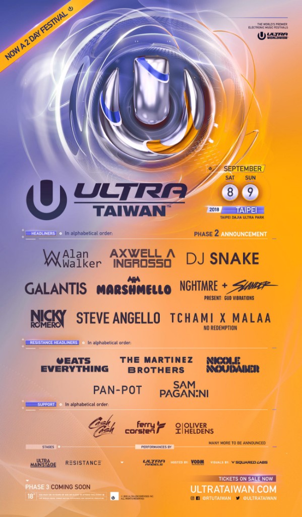 Ultra Taiwan 2018 Flyer