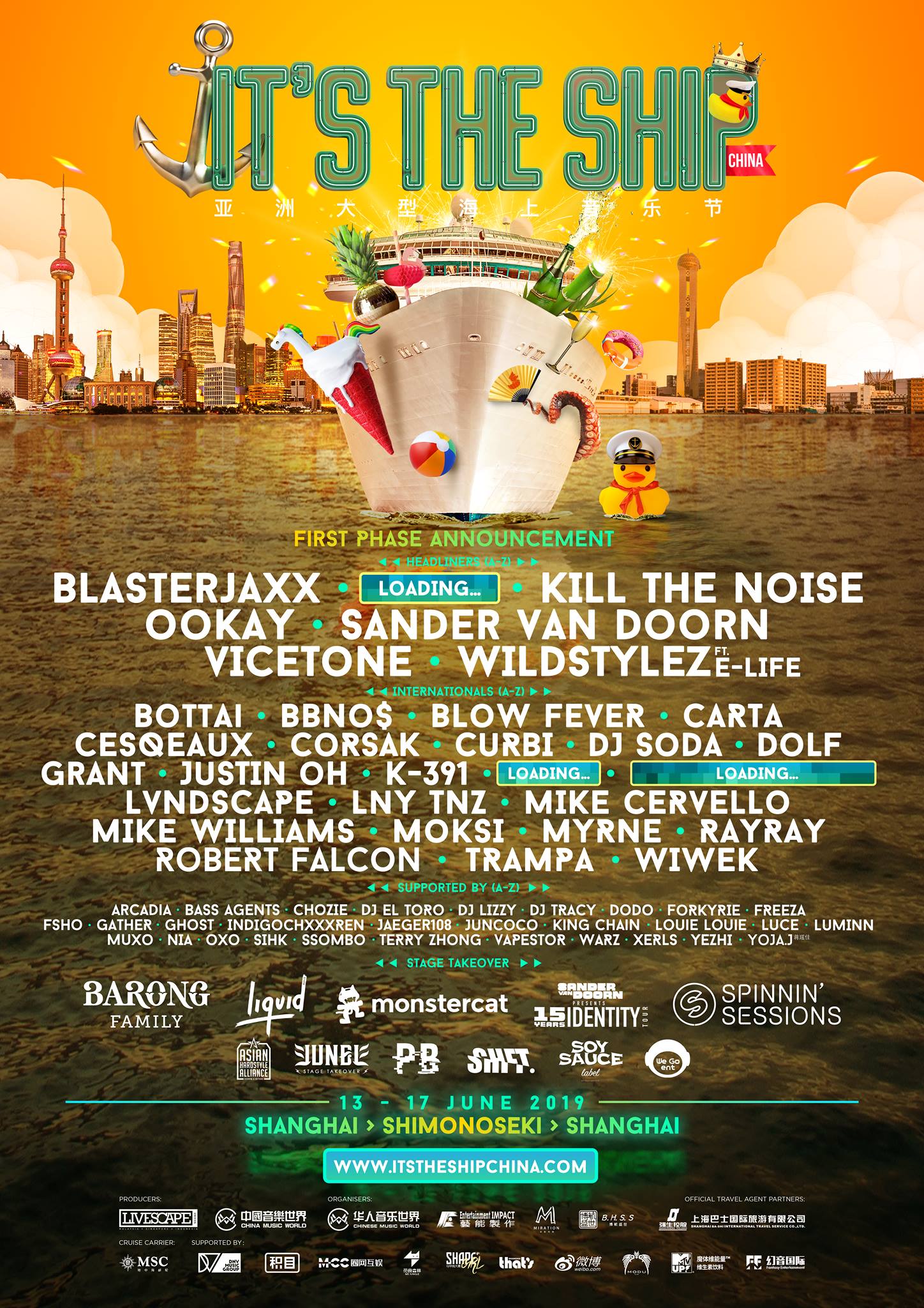 Its The Ship China 2019 Flyer