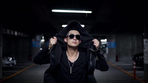 WOLVES AT THE DOOR Shogun Remix