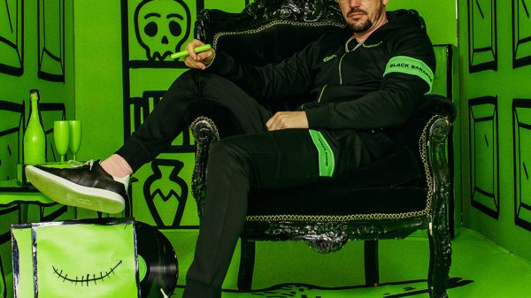 DJ Like Mike GREEN ROOM BLACK BANANAS